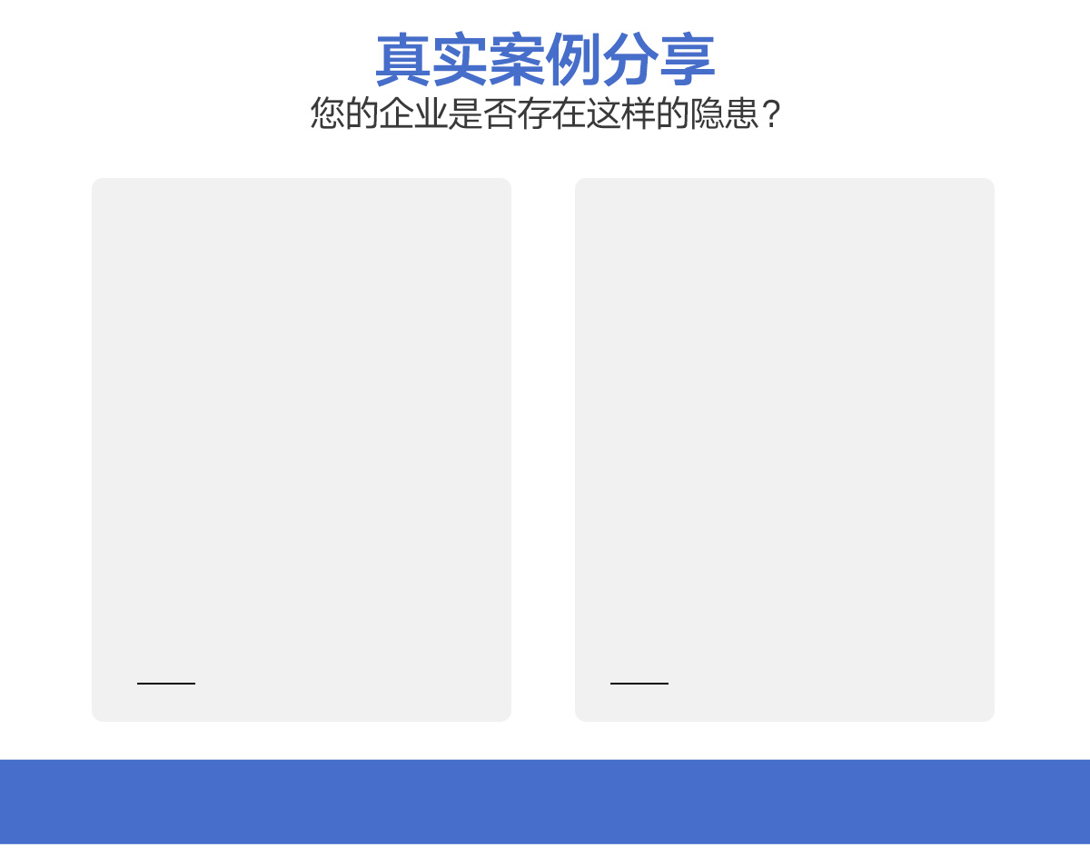 KTV安检门价格 KTV安检门价格