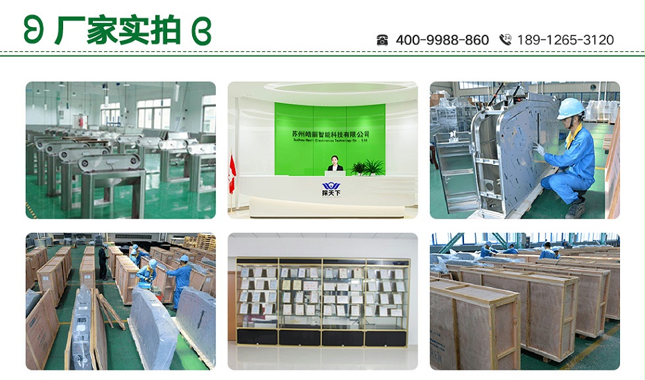 摆闸_08