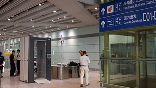毫米波安检设备引领人性化安检，让无接触安检成为现实