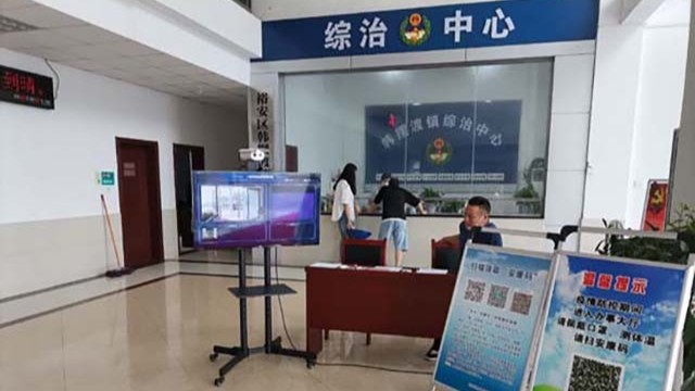 红外热成像测温仪