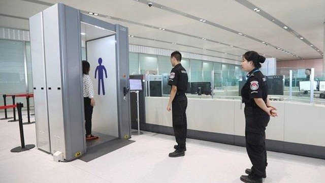 毫米波人体检查仪