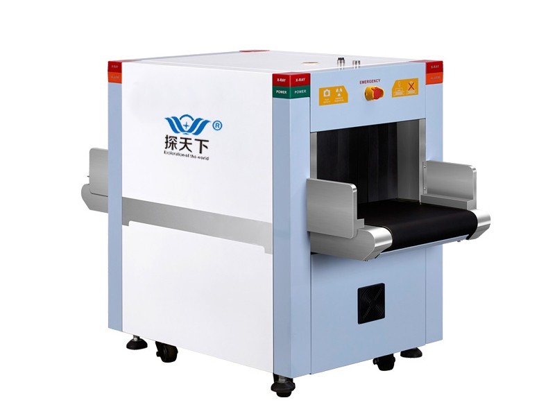 X光安检机 VTS-5030C