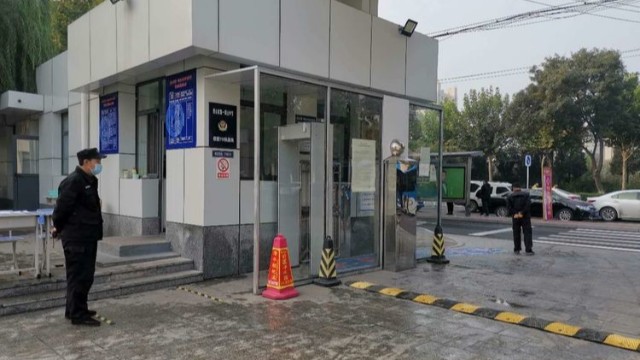 智能安检门