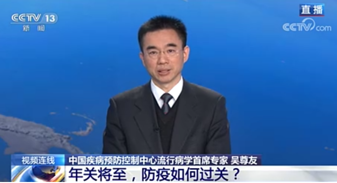 疫情无症状感染者居多，还需要红外线测温仪进行测温筛查吗