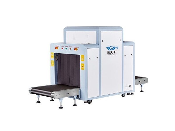 X光安检机 VTS-8065