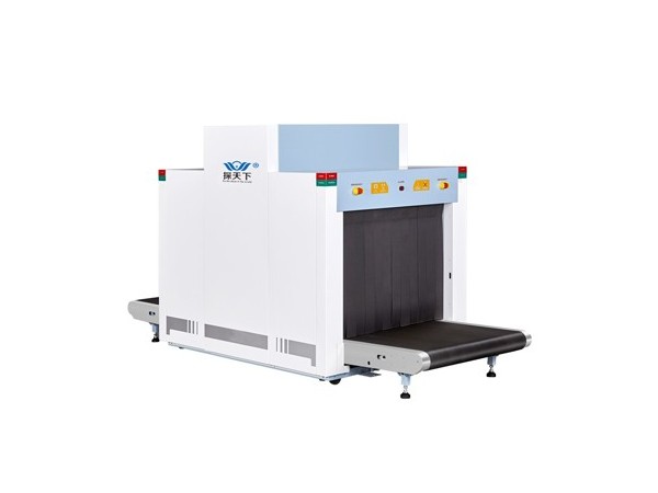 X光安检机 VTS-10080