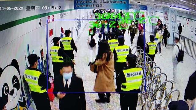 红外线体温测温仪