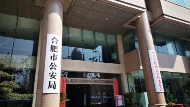 热成像人体测温仪