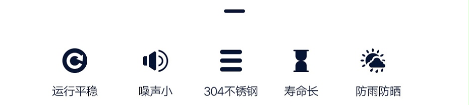 全高转闸_05