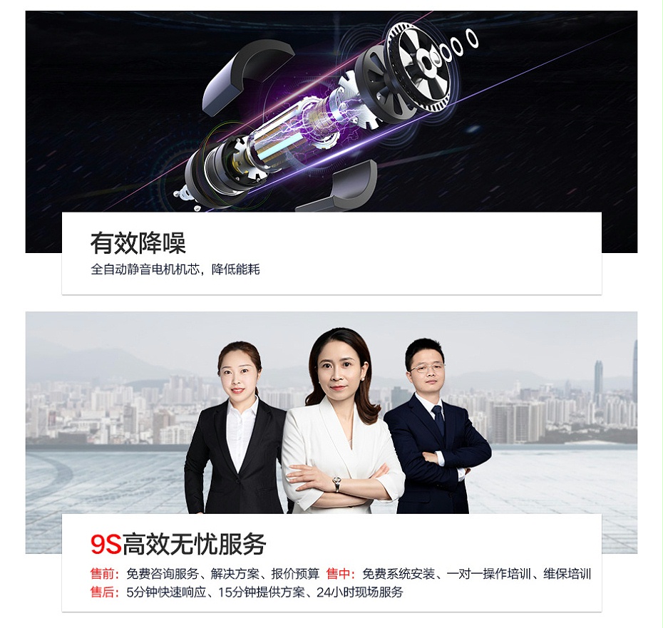 翼闸04_04