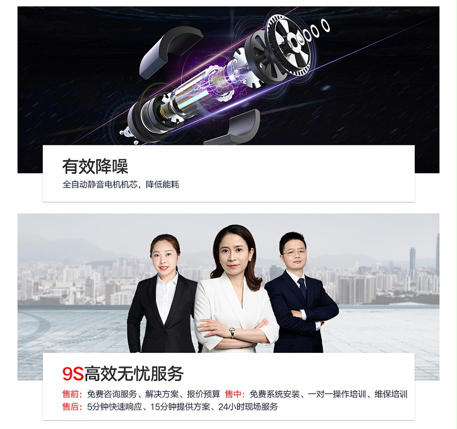 翼闸05_04