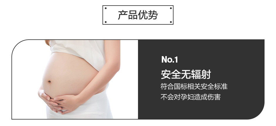 室外防水安检门