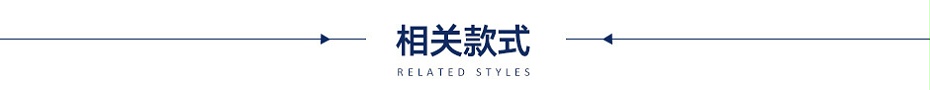 带灯安检门