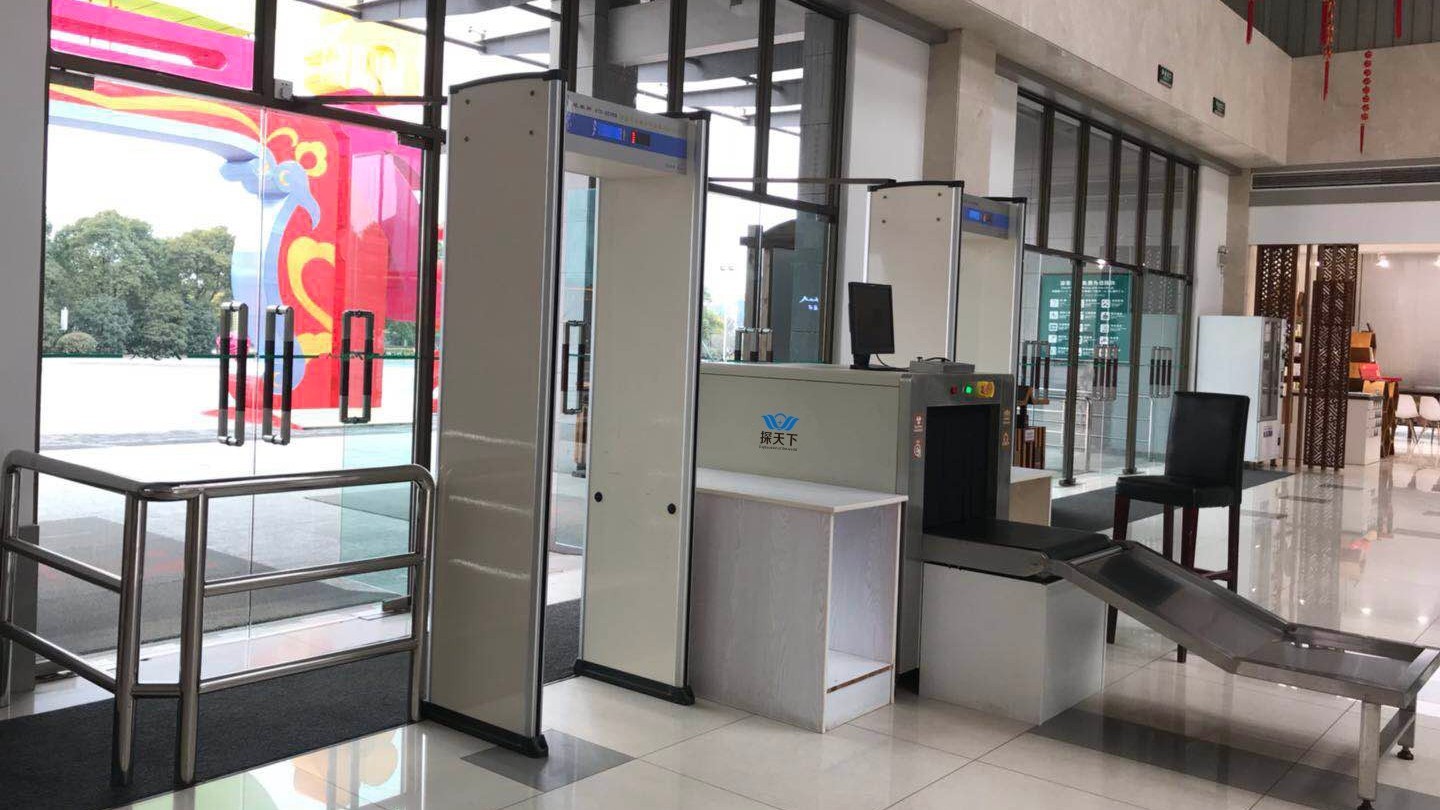 完美世界电竞网络
厂家