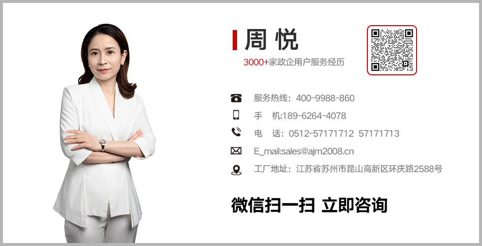 探铜专用安检门厂家