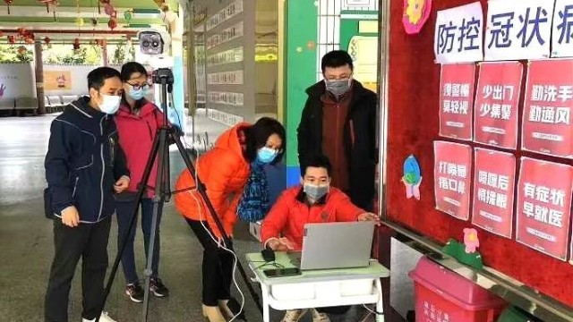 红外线人体温度测温仪