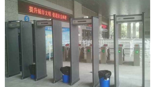 通道式完美世界电竞网络
降低人才市场安全风险,维护人才市场的安全秩序