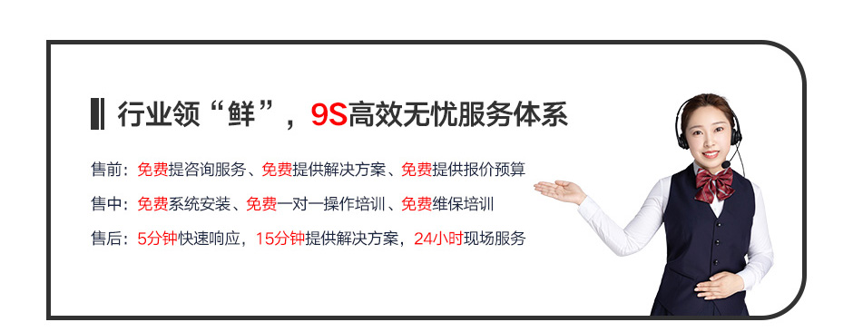 防雨完美世界电竞网络
