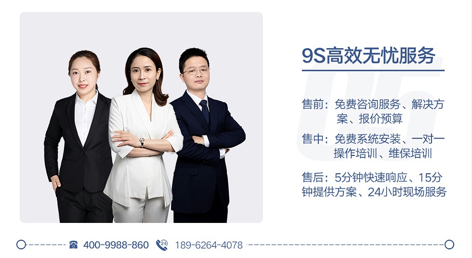 热成像测温门
