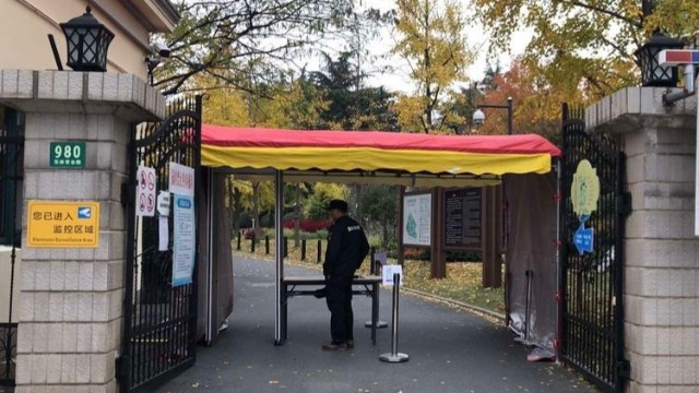 红外线感应测温安检门