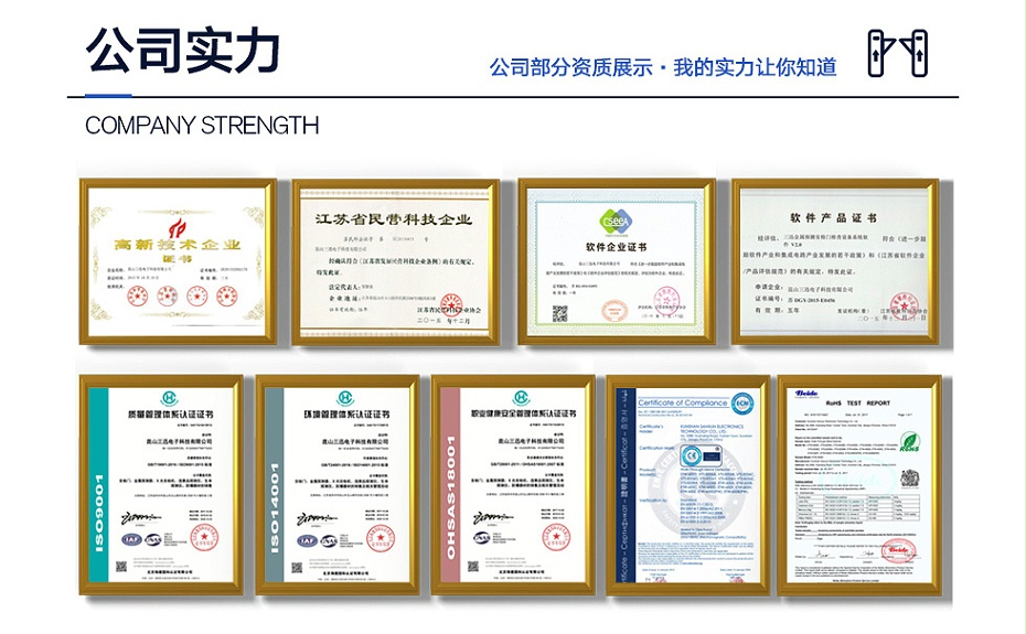 拱形三辊闸