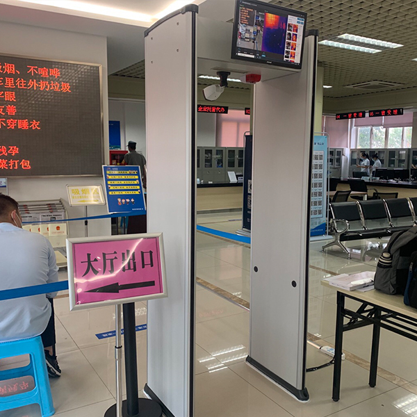 红外测温安检门