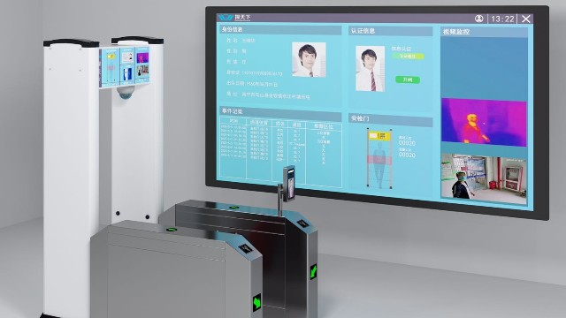法院安检门